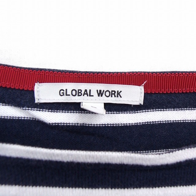 GLOBAL WORK(グローバルワーク)のグローバルワーク GLOBAL WORK カットソー Tシャツ ボートネック ボ レディースのトップス(カットソー(長袖/七分))の商品写真