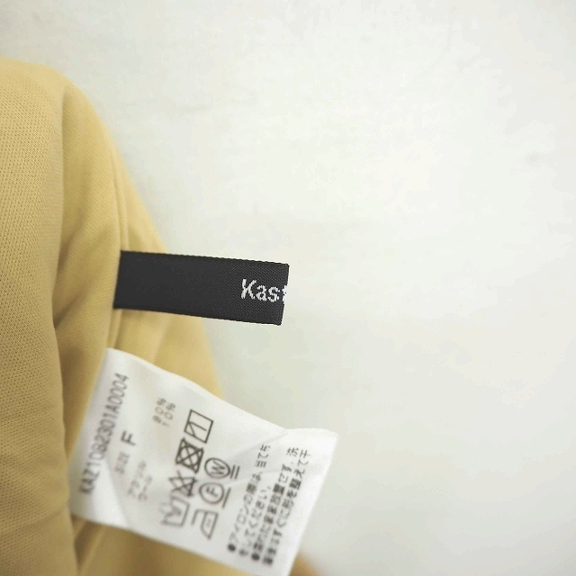 Kastane(カスタネ)のカスタネ Kastane スカート 台形 ニット ひざ丈 無地 シンプル ウール レディースのスカート(ひざ丈スカート)の商品写真
