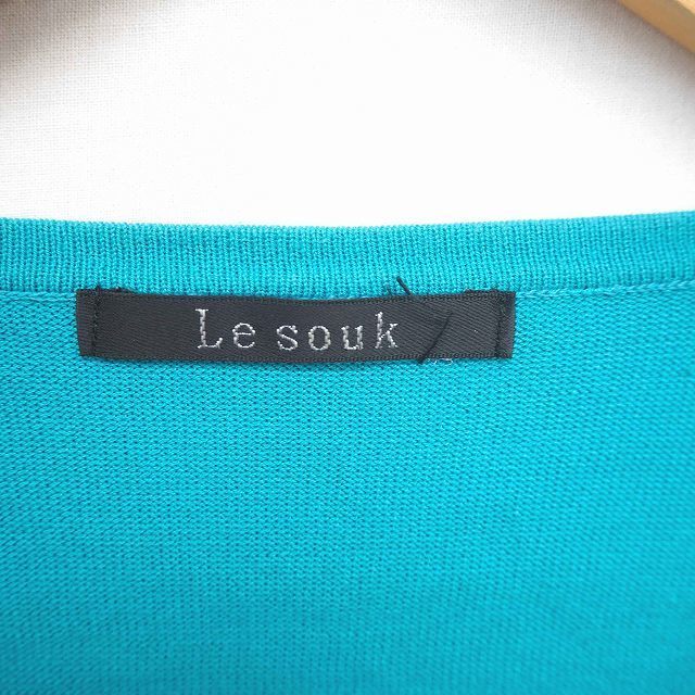 Le souk(ルスーク)のルスーク Le souk カーディガン ニット Vネック 無地 シンプル 七分袖 レディースのトップス(カーディガン)の商品写真