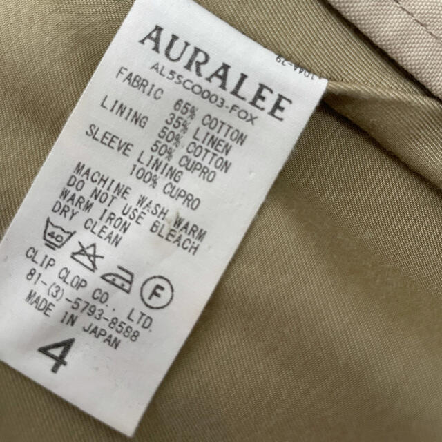 AURALEE(オーラリー)のAURALEE ステンカラーコート メンズのジャケット/アウター(ステンカラーコート)の商品写真