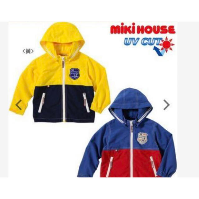 mikihouse(ミキハウス)のミキハウス　ウインドブレーカー　130 キッズ/ベビー/マタニティのキッズ服男の子用(90cm~)(ジャケット/上着)の商品写真