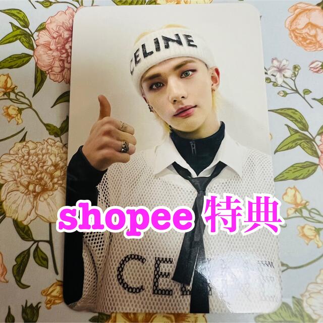 スンミンStray Kids ODDINARY ヒョンジン サウェ shopee 特典