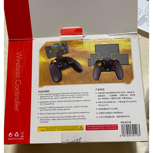 ipega PG-9118 ワイヤレスコントローラー エンタメ/ホビーのゲームソフト/ゲーム機本体(その他)の商品写真