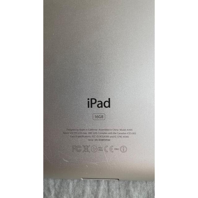 iPad(アイパッド)の【ジャンク】iPad 16GB 背面キズあり スマホ/家電/カメラのPC/タブレット(タブレット)の商品写真