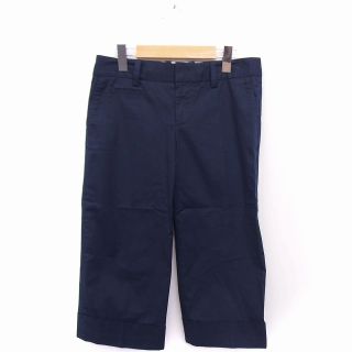 ギャップ(GAP)のギャップ GAP パンツ クロップド センタープレス 無地 コットン 綿 4 ネ(その他)