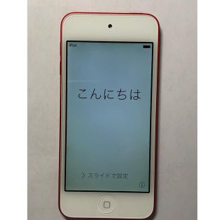 アイポッドタッチ(iPod touch)のiPod touch(ポータブルプレーヤー)