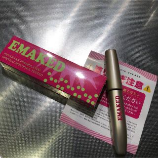 ミズハシホジュドウセイヤク(水橋保寿堂製薬)のemaked まつげ美容液(まつ毛美容液)