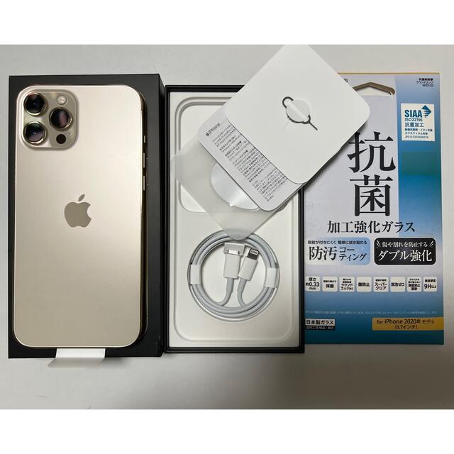 iPhone(アイフォーン)の本体 iPhone12ProMax 128GB ゴールド SIMフリー  セット スマホ/家電/カメラのスマートフォン/携帯電話(スマートフォン本体)の商品写真