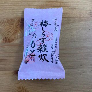 かやのや 雑炊のもと(調味料)