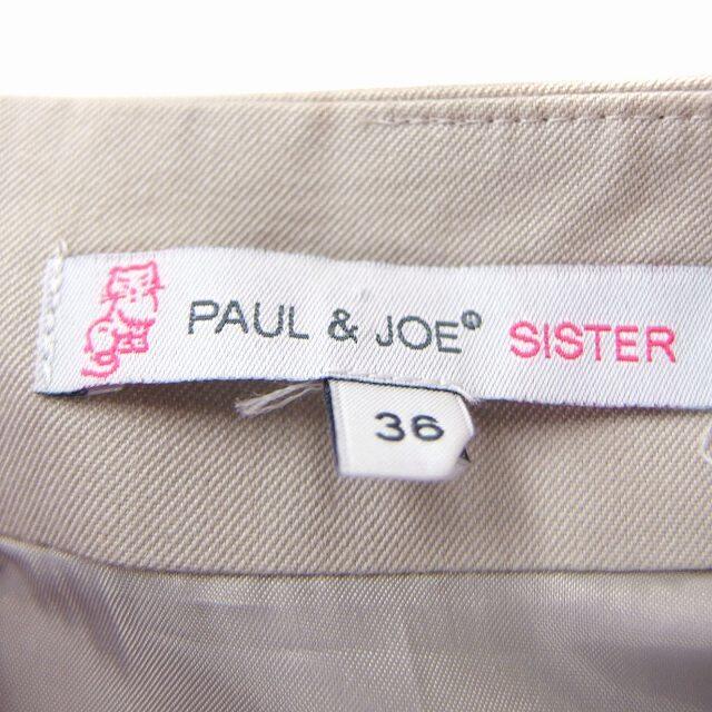 PAUL & JOE SISTER(ポール&ジョーシスター)のポール&ジョー シスター PAUL&JOE SISTER スカート リボン タッ エンタメ/ホビーのコスプレ(その他)の商品写真