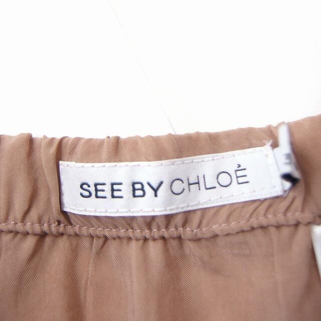 SEE BY CHLOE(シーバイクロエ)のシーバイクロエ SEE BY CHLOE 国内正規品 スカート ギャザー ひざ丈 エンタメ/ホビーのコスプレ(その他)の商品写真
