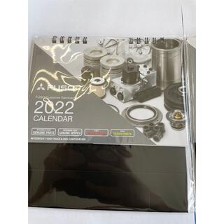 三菱 - 三菱ふそう　卓上カレンダー　2022