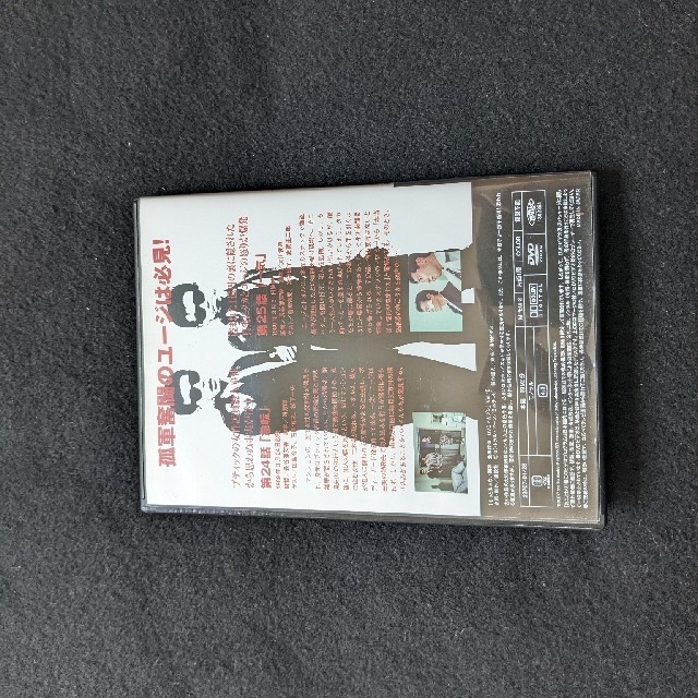もっとあぶない刑事　全事件簿　DVDマガジン Vol.12　舘ひろし　柴田恭兵
