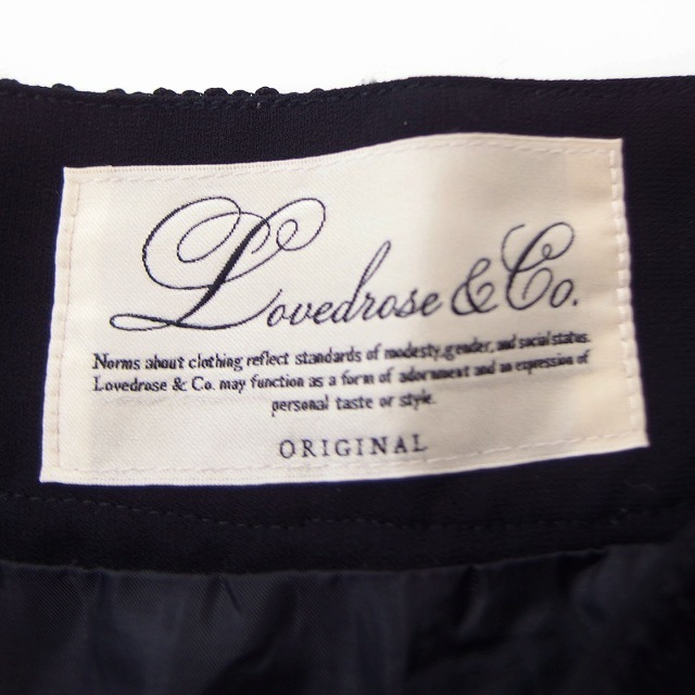 Lovedrose&Co.(ラヴドゥローズアンドコー)のラブドゥローズ&コー Lovedrose&Co. フレア スカート ブレード付き エンタメ/ホビーのコスプレ(その他)の商品写真