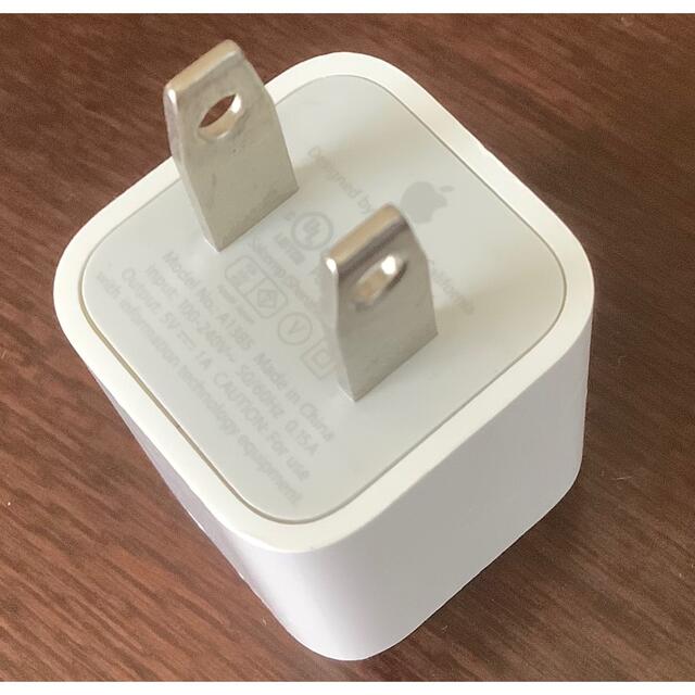 ⭐️ Apple iPhone  USBコンセント ACアダプター　純正品 スマホ/家電/カメラの生活家電(変圧器/アダプター)の商品写真