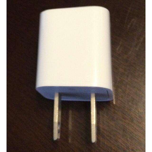 ⭐️ Apple iPhone  USBコンセント ACアダプター　純正品 スマホ/家電/カメラの生活家電(変圧器/アダプター)の商品写真