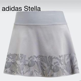 アディダスバイステラマッカートニー(adidas by Stella McCartney)のアディダスステラマッカートニースコート(ウェア)