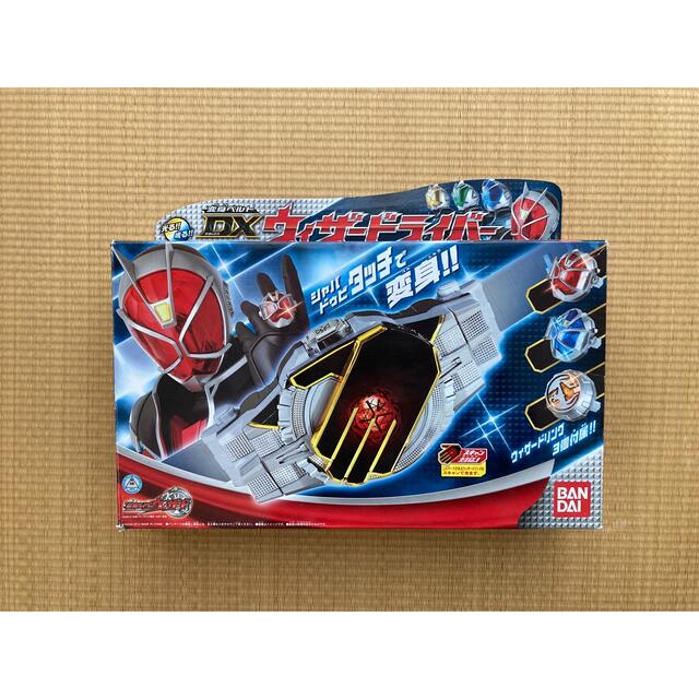 BANDAI(バンダイ)の仮面ライダーウィザードベルト エンタメ/ホビーのフィギュア(特撮)の商品写真