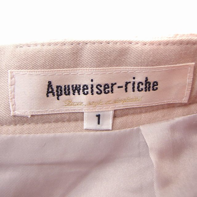 Apuweiser-riche(アプワイザーリッシェ)のアプワイザーリッシェ Apuweiser-riche タイト スカート ヒョウ柄 エンタメ/ホビーのコスプレ(その他)の商品写真