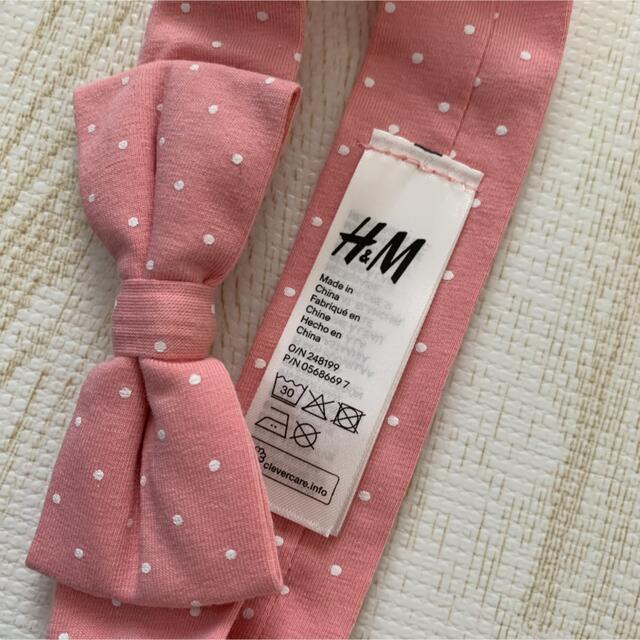 H&M(エイチアンドエム)のベビー　ヘアバンド キッズ/ベビー/マタニティのこども用ファッション小物(その他)の商品写真