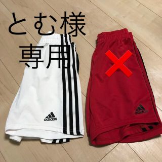 アディダス(adidas)のadidasサッカーハーフパンツ140 白(ウェア)