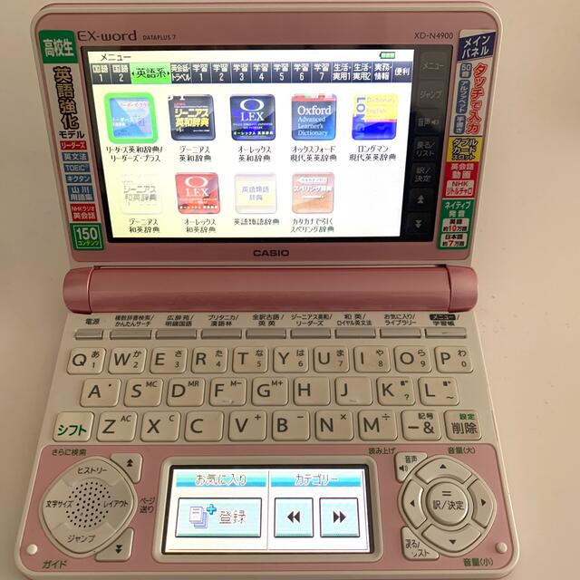 CASIO(カシオ)のEX-word 電子辞書　CASIO XD-N4900 スマホ/家電/カメラのPC/タブレット(電子ブックリーダー)の商品写真