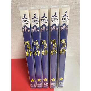 嵐 - 流星の絆　DVD-BOX DVD