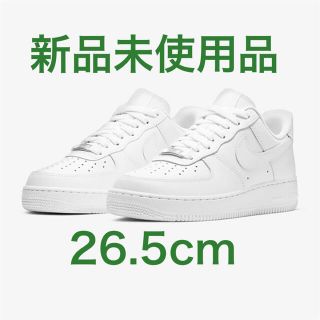 新品 NIKE AIR FORCE 1 '07 ナイキ エアフォース 1 '07(スニーカー)