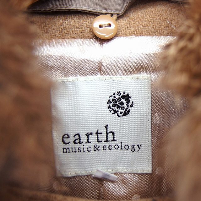 earth music & ecology(アースミュージックアンドエコロジー)のアースミュージック&エコロジー EARTH MUSIC & ECOLOGY ショ エンタメ/ホビーのコスプレ(その他)の商品写真