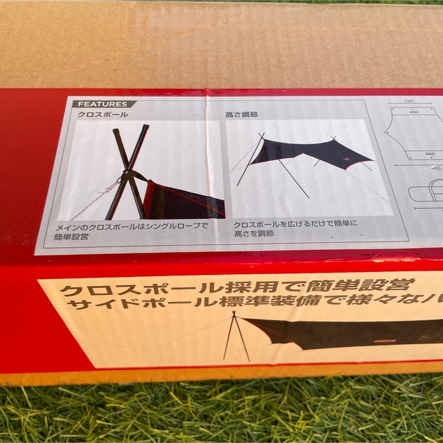 ☆限定☆XPヘキサタープ/MDX グレー コールマン | wic-capital.net