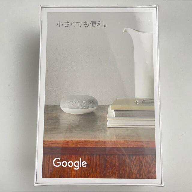 Google(グーグル)のGoogle Nest Mini第二世代 スマホ/家電/カメラのオーディオ機器(スピーカー)の商品写真