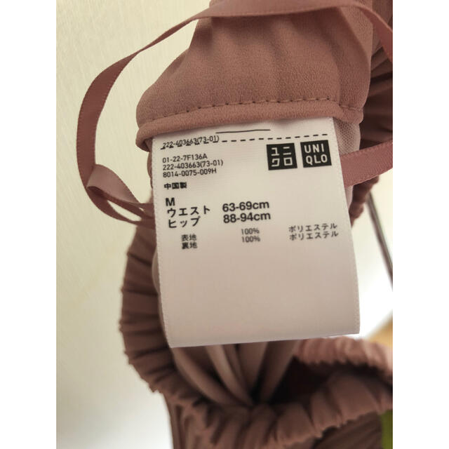 UNIQLO(ユニクロ)のサーモンピンクのプリーツスカート レディースのスカート(ロングスカート)の商品写真