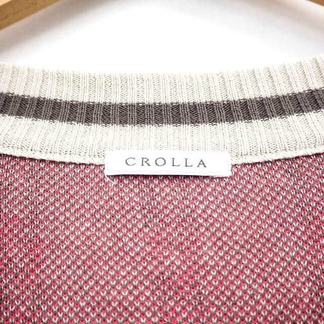 CROLLA(クローラ)のクローラ crolla ニット セーター リブ ストライプ Vネック 長袖 コッ エンタメ/ホビーのコスプレ(その他)の商品写真