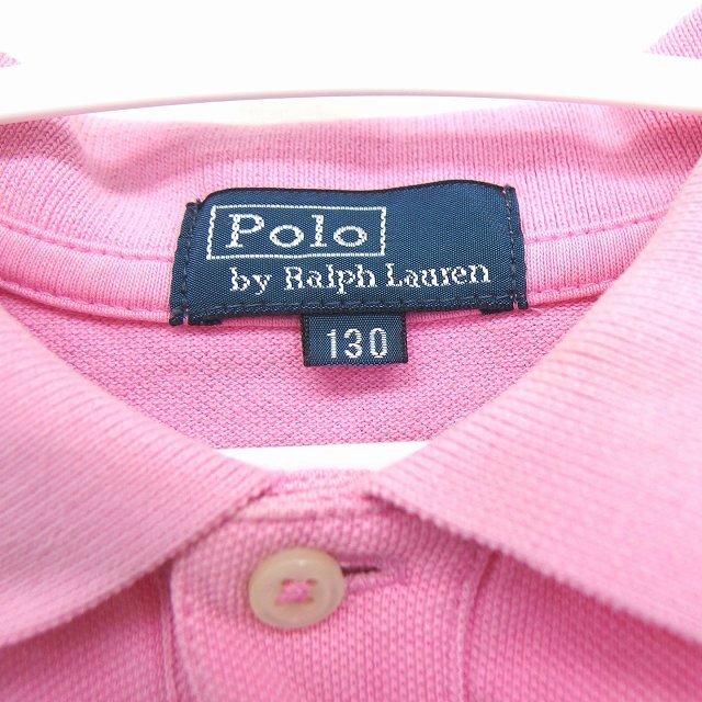 POLO RALPH LAUREN(ポロラルフローレン)のポロ バイ ラルフローレン Polo by Ralph Lauren 国内正規品 エンタメ/ホビーのコスプレ(その他)の商品写真