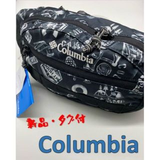 コロンビア(Columbia)の0329【新品・タグ付】コロンビア　ボディバッグ ウエストバッグ(登山用品)