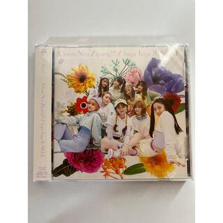 ソニー(SONY)のGirls2 CD(ポップス/ロック(邦楽))