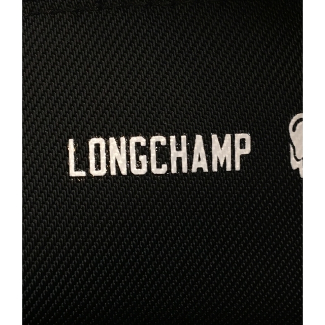 LONGCHAMP(ロンシャン)のロンシャン LONGCHAMP バックパック    レディース レディースのバッグ(リュック/バックパック)の商品写真