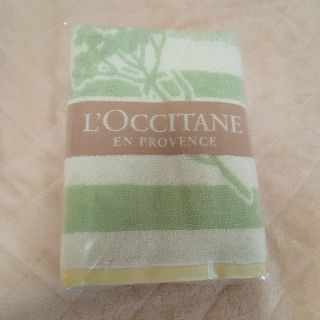 ロクシタン(L'OCCITANE)のロクシタン　プロヴァンスボーダーバスタオル(タオル/バス用品)