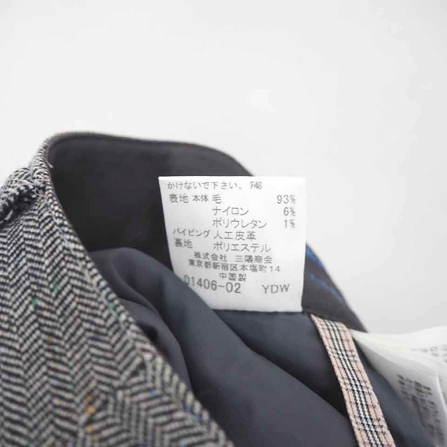 BURBERRY BLUE LABEL(バーバリーブルーレーベル)のバーバリーブルーレーベル BURBERRY BLUE LABEL 国内正規品 パ エンタメ/ホビーのコスプレ(その他)の商品写真