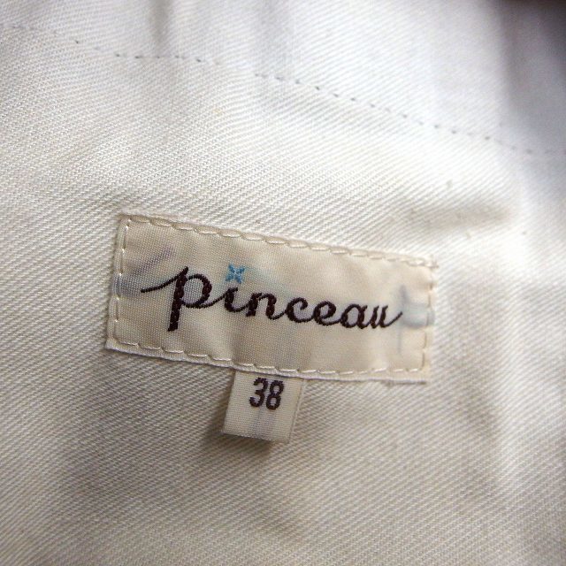 PINCEAU(パンソー)のパンソー Pinceau ジャケット アウター テーラード 長袖 無地 コットン レディースのジャケット/アウター(その他)の商品写真