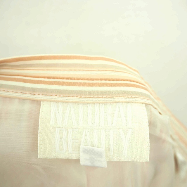 NATURAL BEAUTY(ナチュラルビューティー)のナチュラルビューティー NATURAL BEAUTY スカート フレア ロング レディースのスカート(ロングスカート)の商品写真