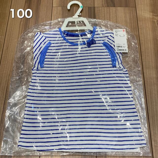 UNIQLO(ユニクロ)の【新品】 ユニクロ ボーダー  Tシャツ 女の子 リボン 半袖 夏服 子供 キッズ/ベビー/マタニティのキッズ服女の子用(90cm~)(Tシャツ/カットソー)の商品写真