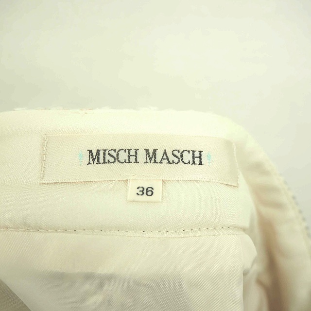 MISCH MASCH(ミッシュマッシュ)のミッシュマッシュ MISCH MASCH スカート タイト ひざ丈 ニット ラメ レディースのスカート(ひざ丈スカート)の商品写真