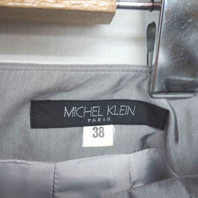 MICHEL KLEIN(ミッシェルクラン)のミッシェルクラン MICHEL KLEIN スカート タイト ひざ丈 バックジッ レディースのスカート(ひざ丈スカート)の商品写真