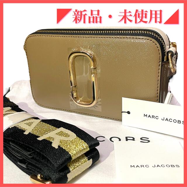 【新品未使用】MARC JACOBS スナップショット バッグ ベージュ×白×黒