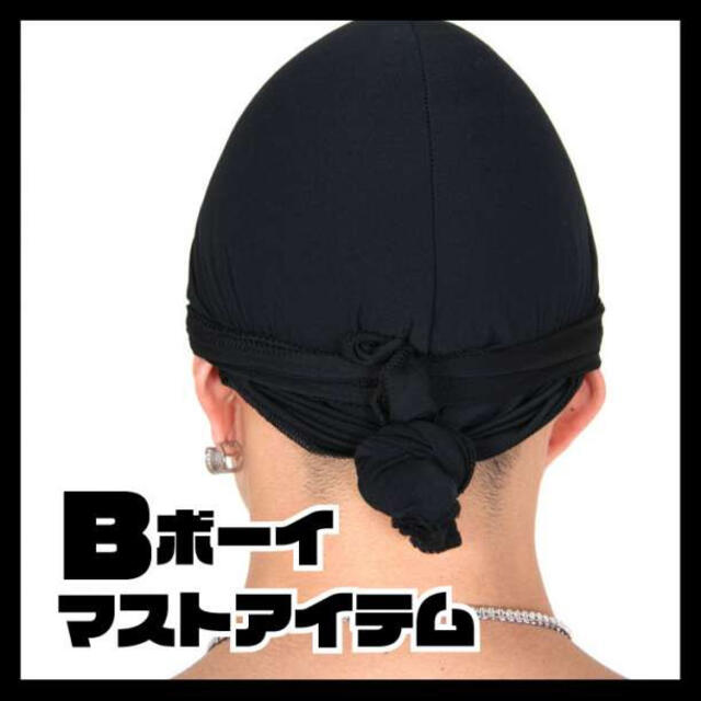 日本全国 送料無料 ドゥーラグ ブラック ヒップホップ 帽子 スパンデックス ダンサー ダンス