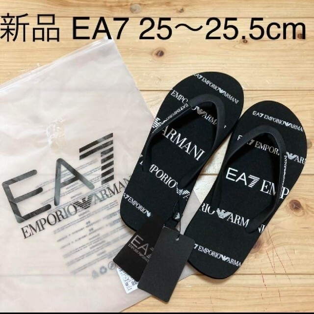 Emporio Armani(エンポリオアルマーニ)の新品　EA7 エンポリオアルマーニ　メンズ　ビーサン　25cm 25.5cm メンズの靴/シューズ(サンダル)の商品写真