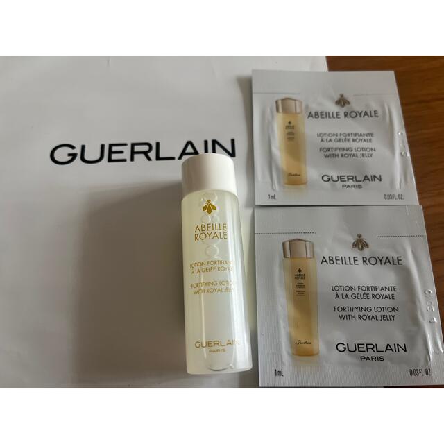 GUERLAIN - ゲラン アベイユ ローション 化粧水の通販 by nastro…♡'s shop ｜ゲランならラクマ