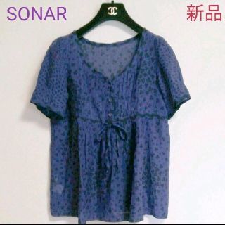 ソニアリキエル(SONIA RYKIEL)の【新品未使用】SONAR RYKIEL お花柄 綿シルク ローンのチュニック(シャツ/ブラウス(長袖/七分))