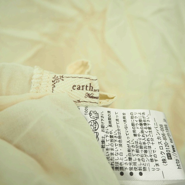 earth music & ecology(アースミュージックアンドエコロジー)のアースミュージック&エコロジー EARTH MUSIC & ECOLOGY ワン レディースのワンピース(ロングワンピース/マキシワンピース)の商品写真